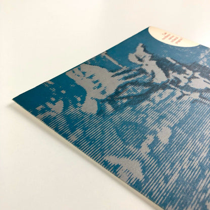 Can excellence survive technical progress? Fernand Baudin | Wynkyn de Worde, 1969