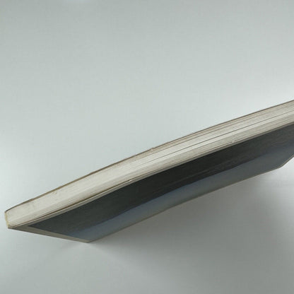 Naoshima Standard 2 | Naoshima Fukutake Art Museum Fondation, 2007