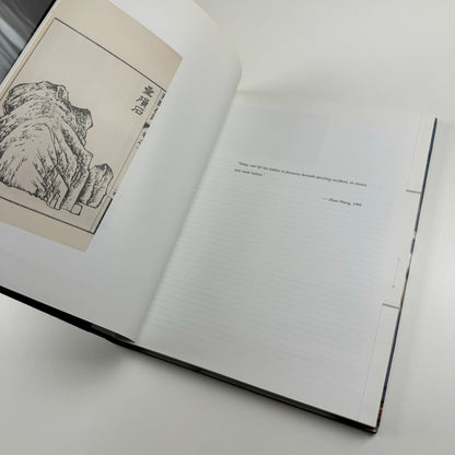 The New Suyuan Stone Catalogue. Zhan Wang | Edizioni Charta, 2011