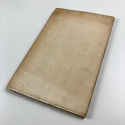 Devil, Maggot and Son by Christopher Logue | Peter Russell, 1956 limited edition of 250 copies