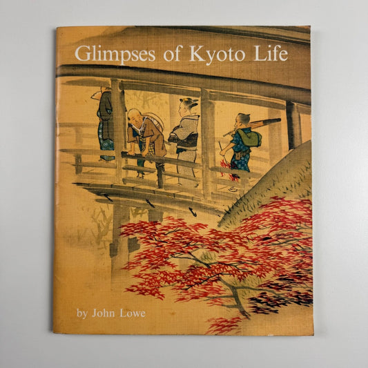 Glimpses of Kyoto Life by John Lowe | Pitt Rivers Museum, 1996