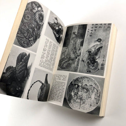 Japanese Objets d'Art by Frank A. Turk | Arco Handybooks, 1962