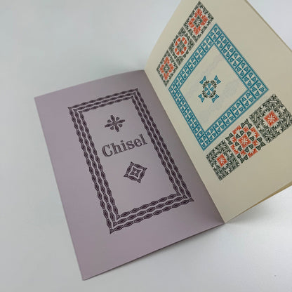Leaflet for Monotype Decorative Units Designed by John Peters. Leeds College of Technology Department of Printing, 1964