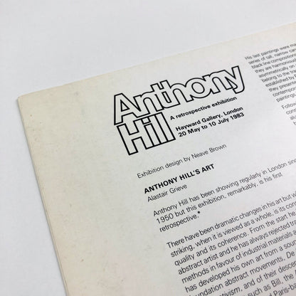 Anthony Hill. A retrospective exhibition – Hayward Gallery folded leaflet, 1983