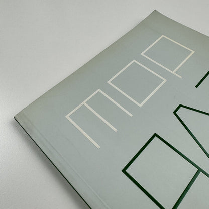 Magic of Persia Contemporary Art Prize, 2009 catalogue