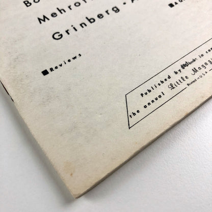 Small Press Review magazine – Vol. 1. No. 2 Fall, 1967