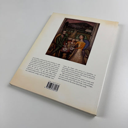 Cecil Collins. A Retrospective Exhibition | Tate Gallery, 1989