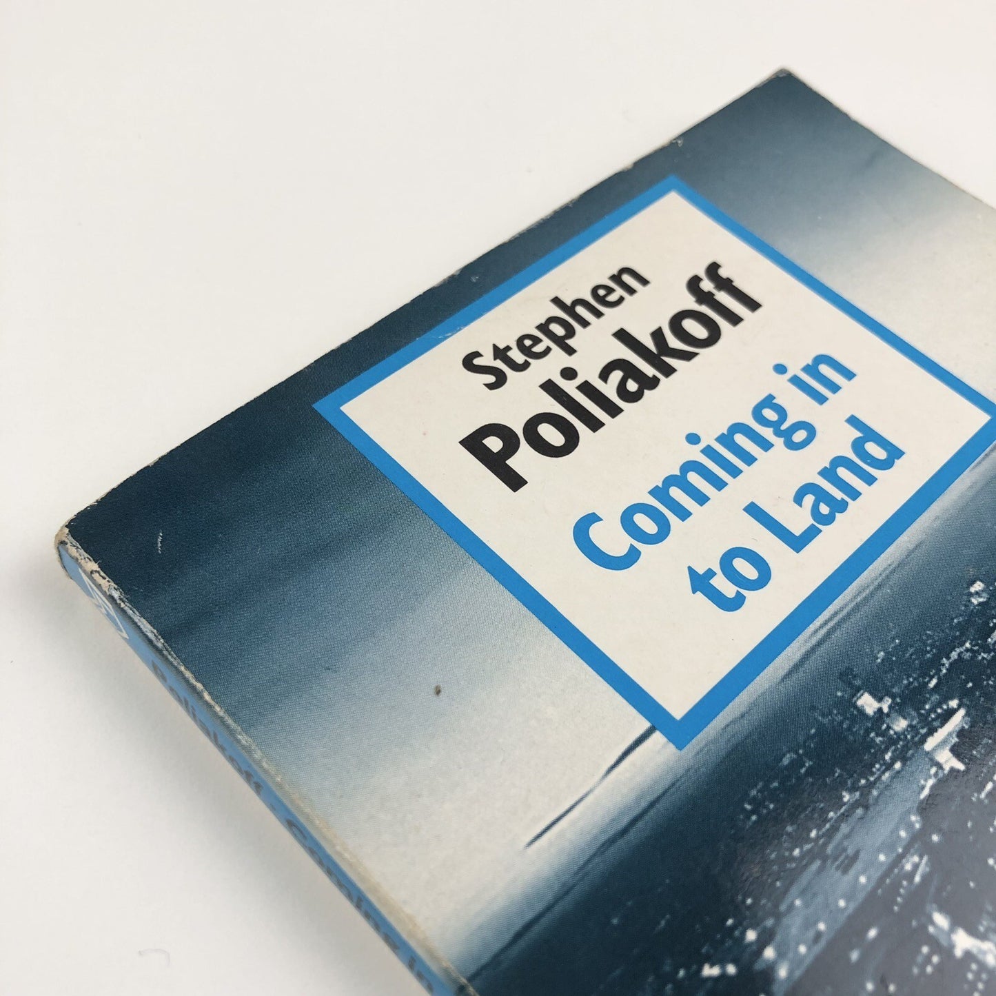 Coming in to Land by Stephen Poliakoff | Methuen, 1986 signed