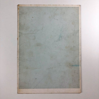 William Turnbull Sculpture and paintings | The Waddington Galleries 6-page card, 1967