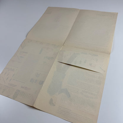 Brochure for German paper-maker. Feldmühlewinke No. 11 1930s