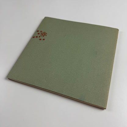 Wynkyn de Worde. Father of Fleet Street by James Moran Shenval Press keepsake | Presented by members of the Young Managing Printers USA Study Group October 1977 | British Printing Industries Federation