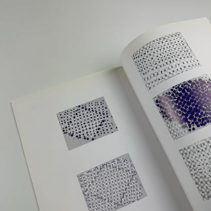Natsuyuki Nakanishi. “Behind, Circle” | SCAI The Bathhouse Tokyo Japan, 2009