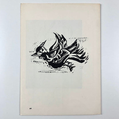 [Peter] P. Alma | Stedelijk Museum fold out guide | Design by Willem Sandberg, 1960