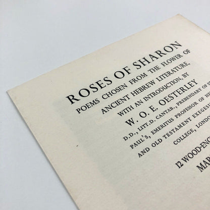 Prospectus Roses of Sharon W.O.E Oesterley | Mary Groom | Golden Cockerel Press, 1937
