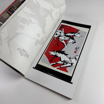 M.F. Husain. Silk screen prints Gallery in the Crypt & Kings Road Gallery 2009