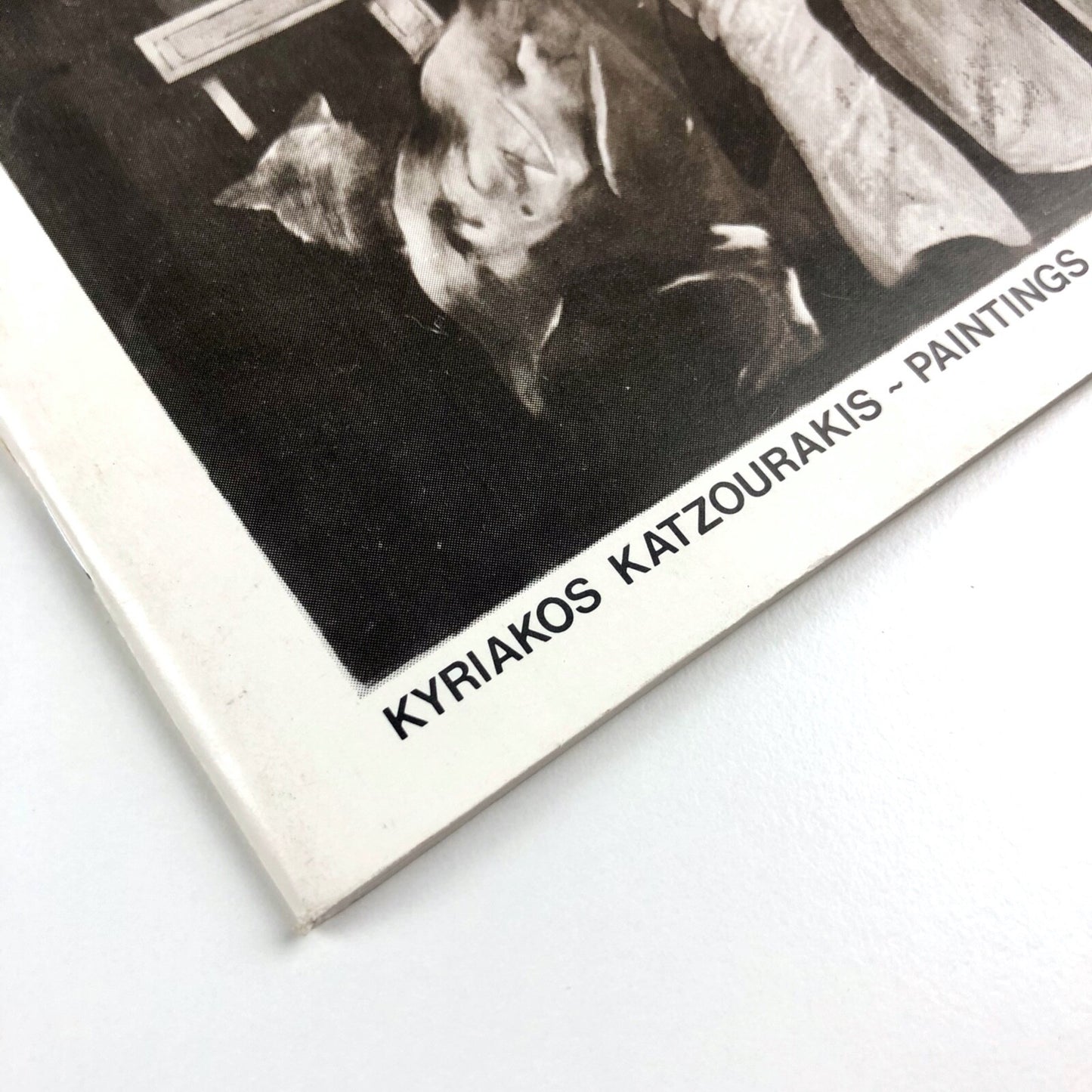 Kyriakos Katzourakis – Paintings | Midland Group Gallery, Nottingham 1982 catalogue