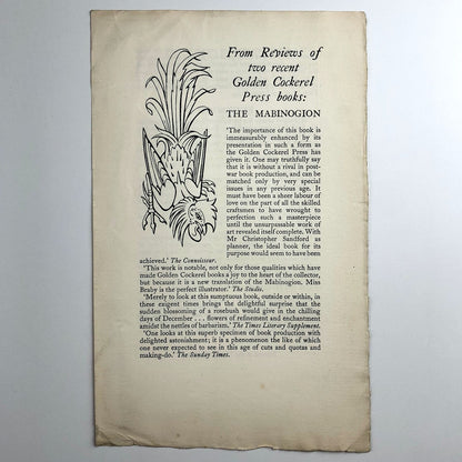 The Golden Cockerel Press The Mabinogion / Endymion promotional leaflet c.1947/8