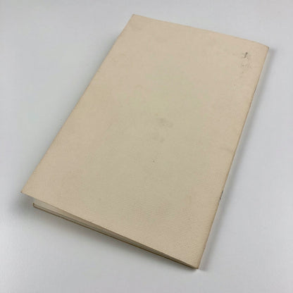 The Future of Typographical Studies by Nicholas Barker | 10th Hanes Lecture 1996