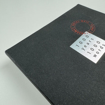 A thousand years A thousand words. A Celebration of the Royal Mail Millennium Stamps project by Michael Benson | The Camberwell Press, 1999