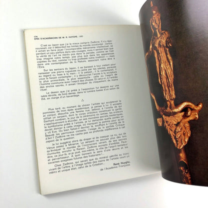 Hommage a Zadkine | Musée Rodin and Musée d'art Moderne de la Ville Paris, 1972 | Ossip Zadkine