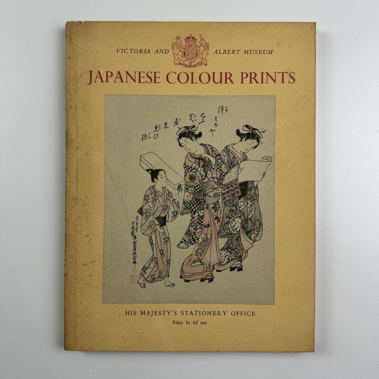 Japanese Colour-Prints | Victoria and Albert Museum | Arthur W. Ruffy | HMSO 1952