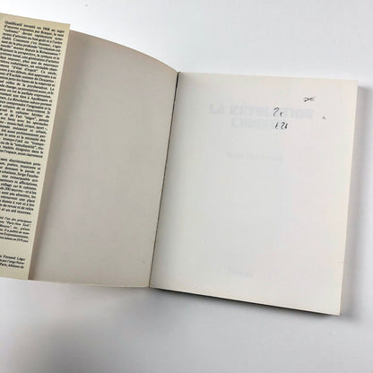 Le Révolution Cubiste by Serge Fauchereau | Editions Denoël, 1982