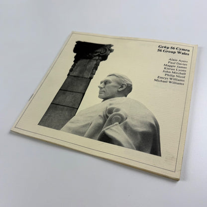 56 Group Wales. Eight new members | Viriamu Jones Gallery, Cardiff, 1986