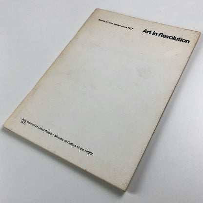 Art in Revolution. Soviet art and design since 1971 | Arts Council catalogue