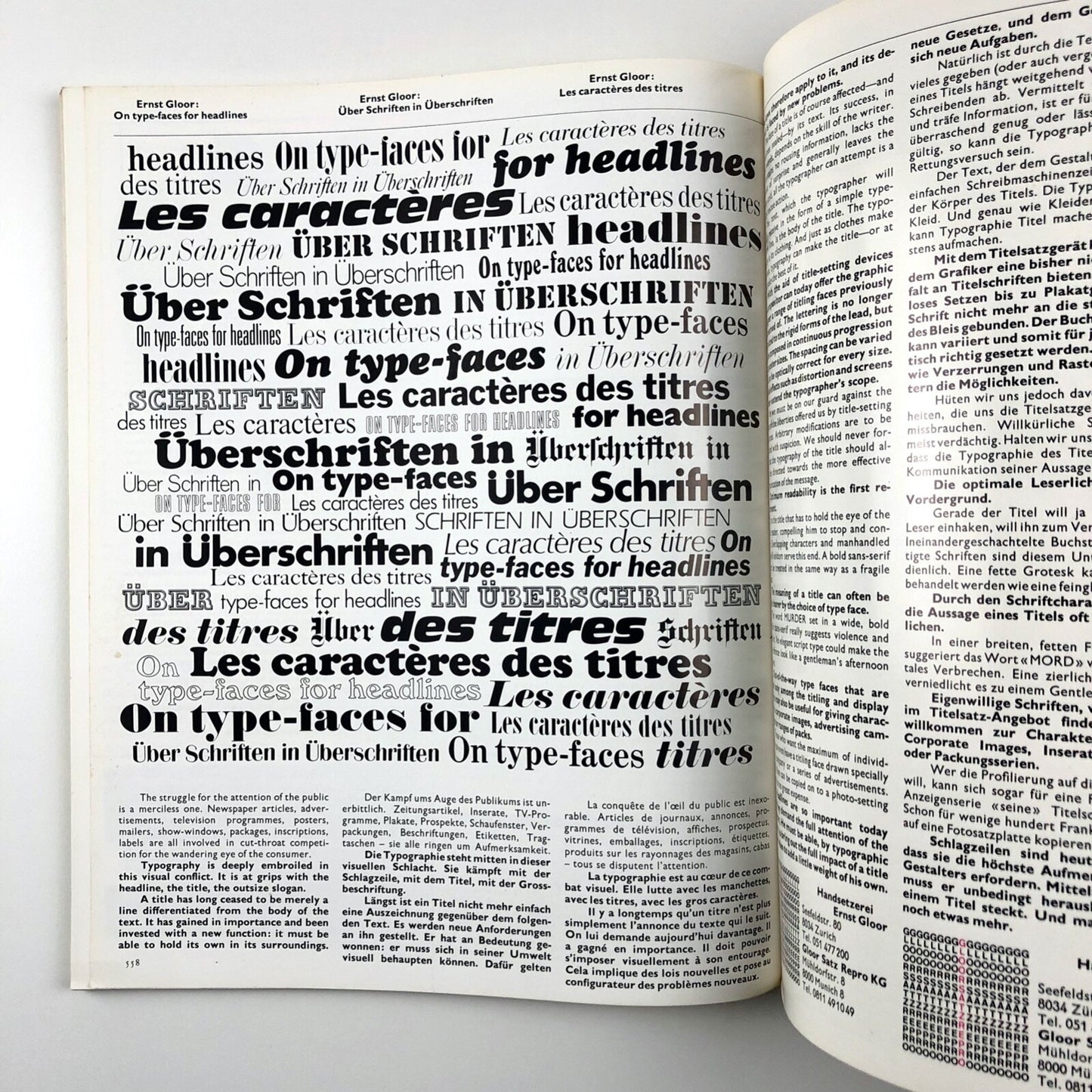 Graphis No 140 Vol 24 1968 | Walter Herdeg | The Graphis Press