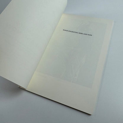 Wood Engraving Here and Now | 75th anniversary exhibition of The Society of Wood Engravers 1996