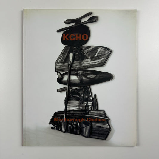 Kcho. Links to Family Reunification | Marlborough Chelsea exhibition catalogue, 2008