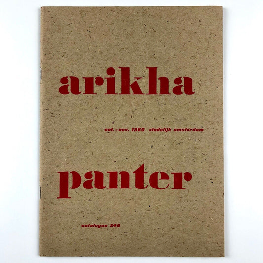 [Avigdor] Arikha – Panter | Stedelijk Museum exhibition catalogue no. 248, 1960