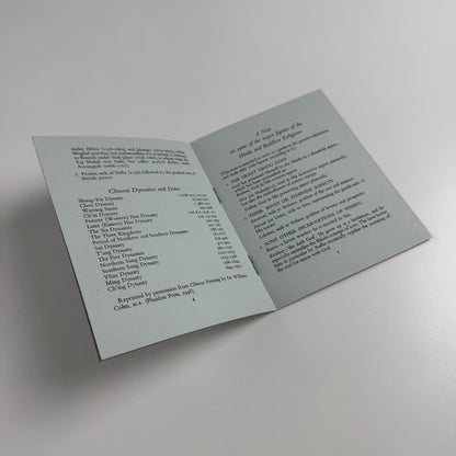 Small leaflet The Arts of India and China | Whitechapel Art Gallery, 1952