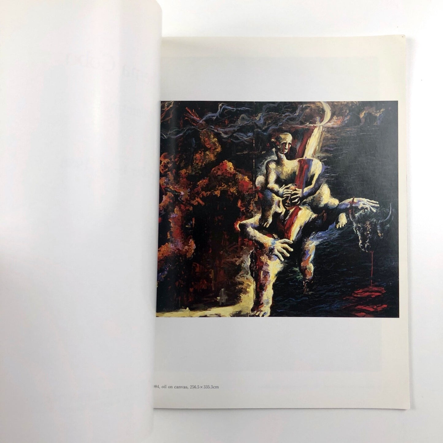 Chema Cobo | Akira Ikeda Gallery Nagoya Japan catalogue, October 1986