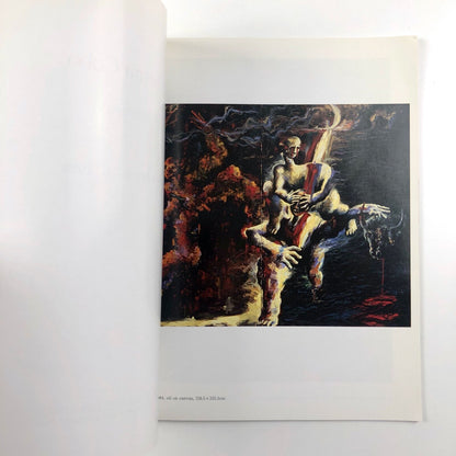 Chema Cobo | Akira Ikeda Gallery Nagoya Japan catalogue, October 1986