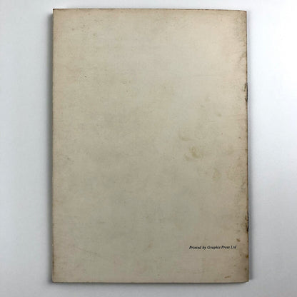 Critic's Choice 1957 - Nevile Wallis | Arthur Tooth 1957