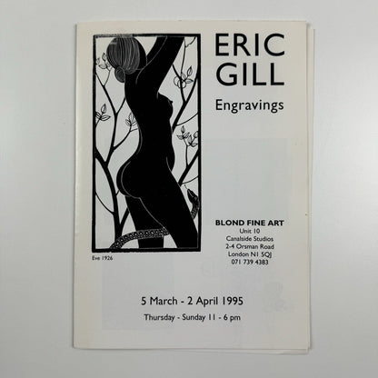 Eric Gill Engravings | Blond Fine Art catalogue/price list, 1995
