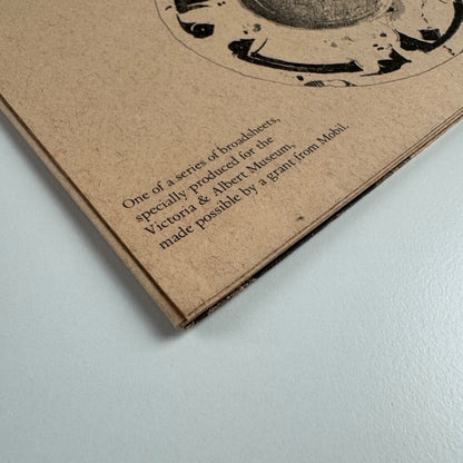 Broadsheet The Art of Islam Galleries at the V&A illustrations by Ron Stanford Omnific Penshurst Press