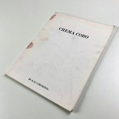 Chema Cobo. 4 Portfolios | AC & T Corporation, Tokyo March 1990