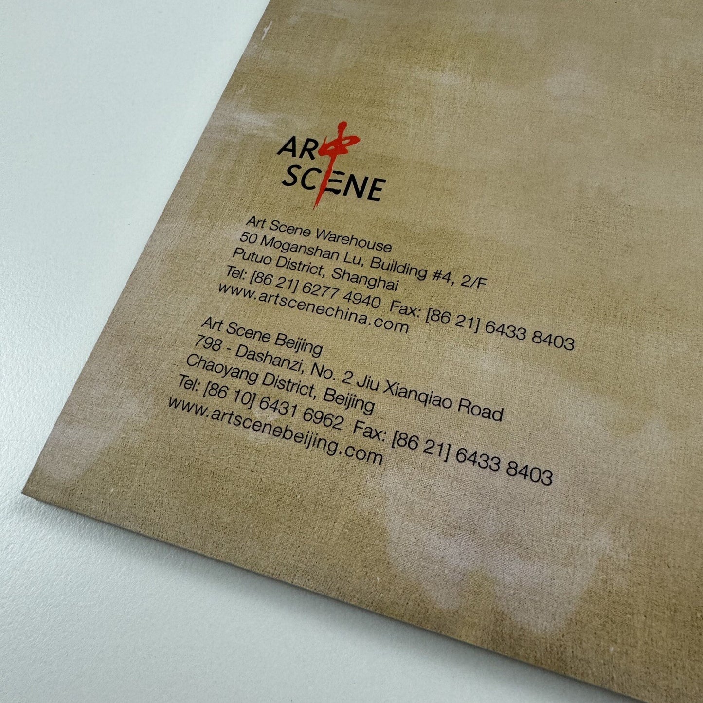 Chen Jiao | Art Scene Beijing/Shanghai catalogue, presumed 2007 | Translated by Ellen Manning