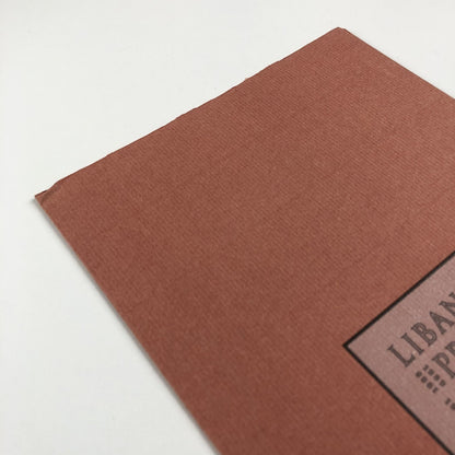 Libanus Press Books 1988-89 promotional folder and five inserts 1988