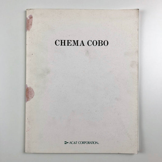 Chema Cobo. 4 Portfolios | AC & T Corporation, Tokyo March 1990
