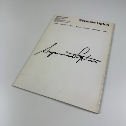 Seymour Lipton | Marlborough Galerie Zurich exhibition catalogue, 1974
