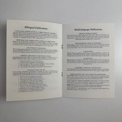 Leaflet Gwasg Gregynog | Books in Print at 1 September 2006