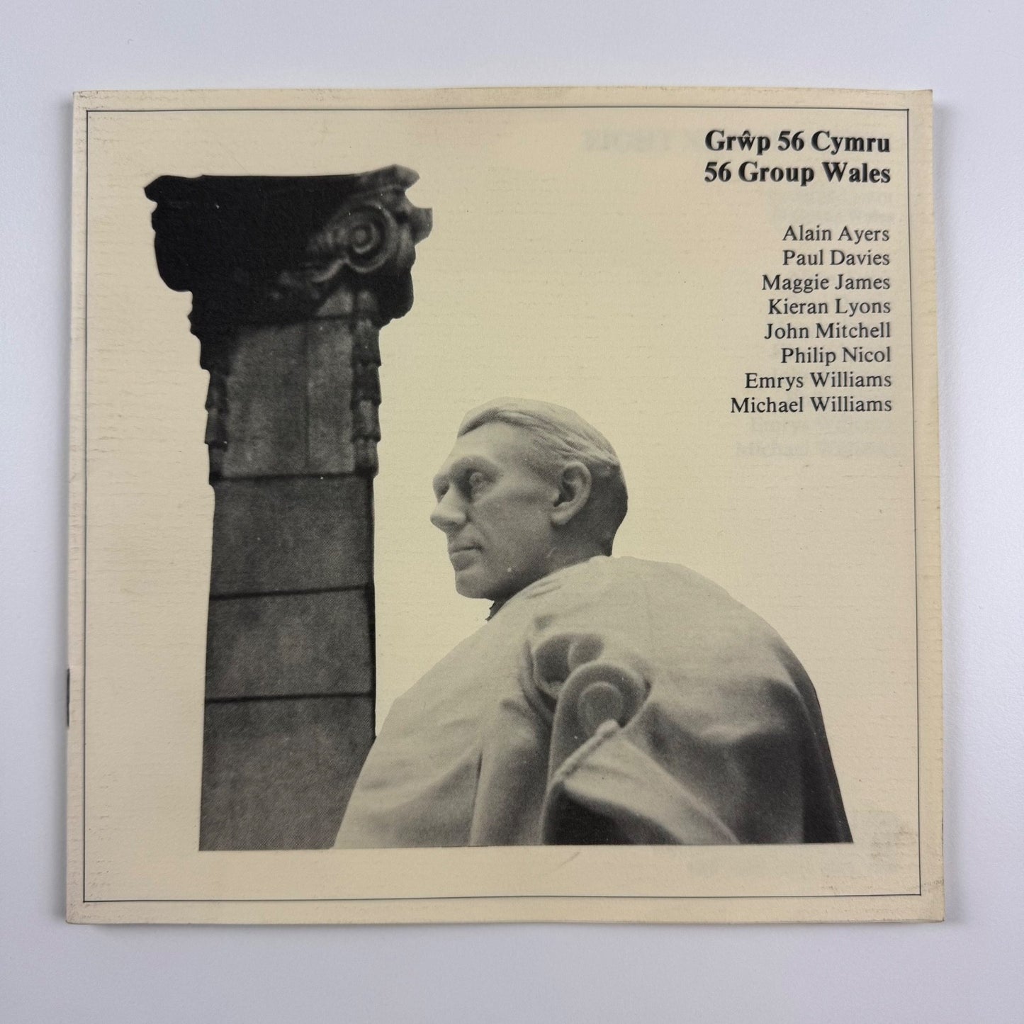 56 Group Wales. Eight new members | Viriamu Jones Gallery, Cardiff, 1986