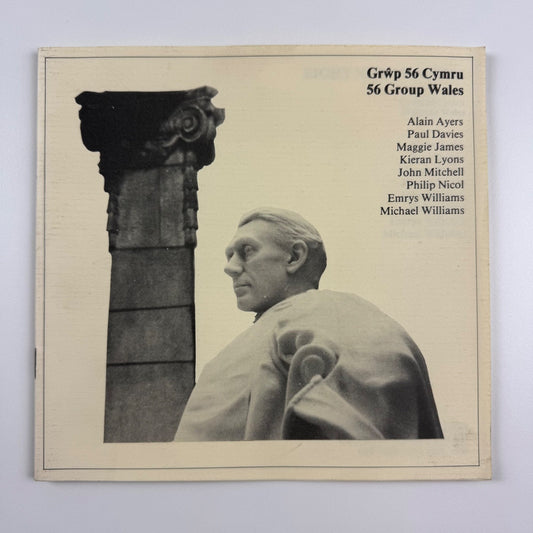 56 Group Wales. Eight new members | Viriamu Jones Gallery, Cardiff, 1986