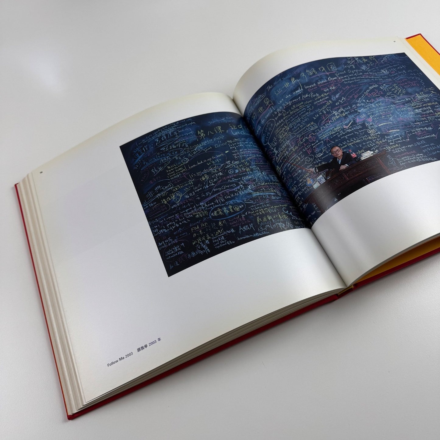 Wang Quingsong | Albion, London, 2006
