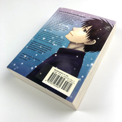 5 Centimeters Per Second Makoto Shinkai and Yukiko Seike | Vertical, Inc, 2012