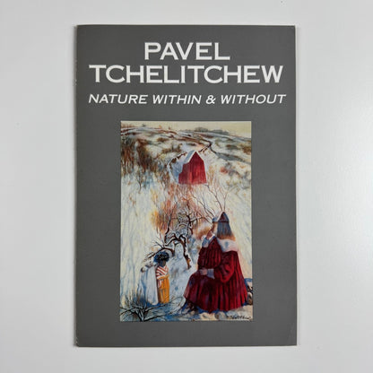 Folding card for Pavel Tchelitchew Nature within & without Michael Rosenfeld