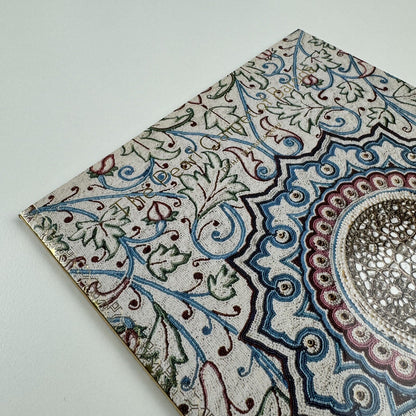 The Pearl Carpet of Baroda | Sotheby's sale catalogue, Doha, 19 March 2009